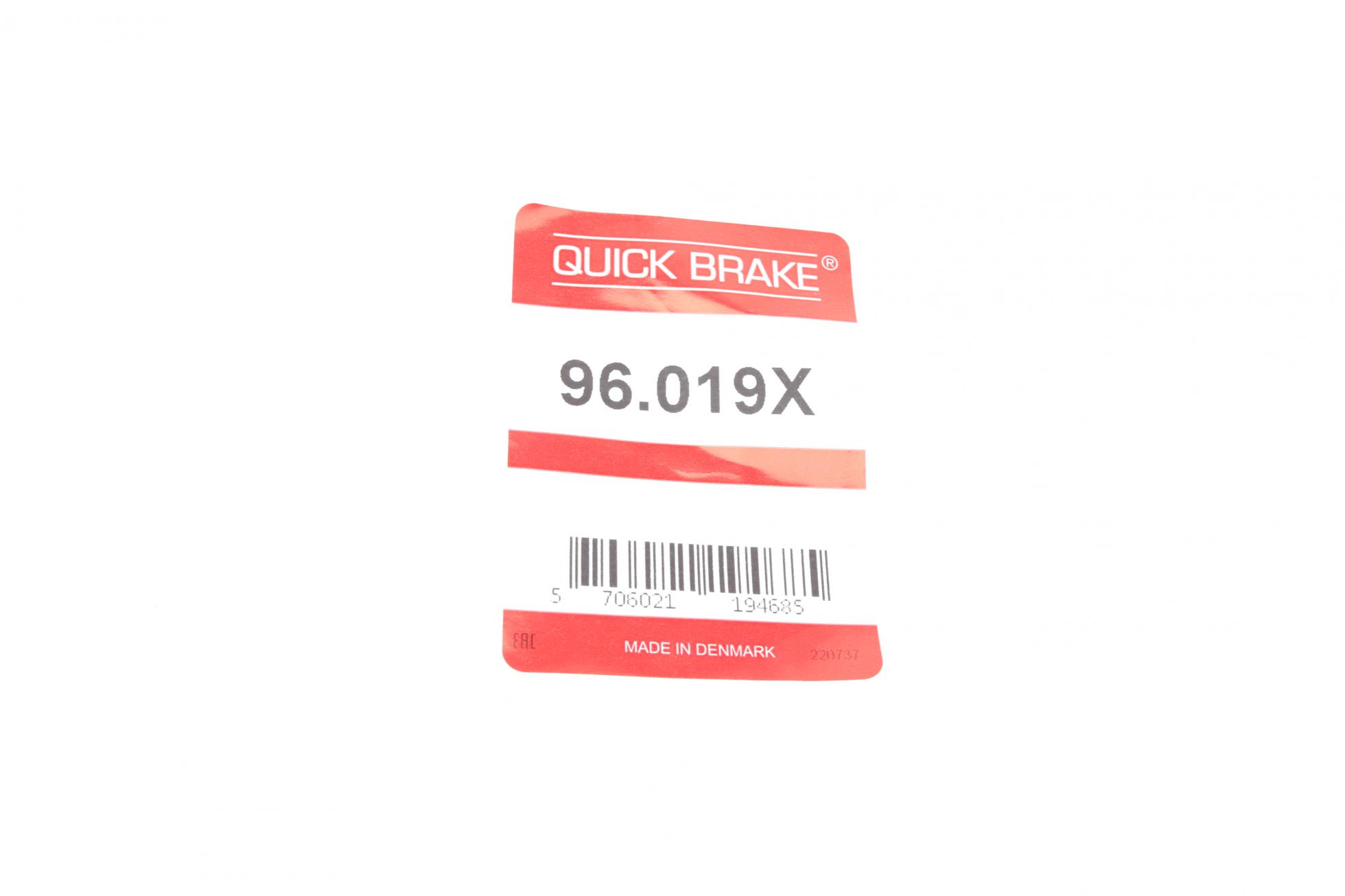 96019X QUICK BRAKE
